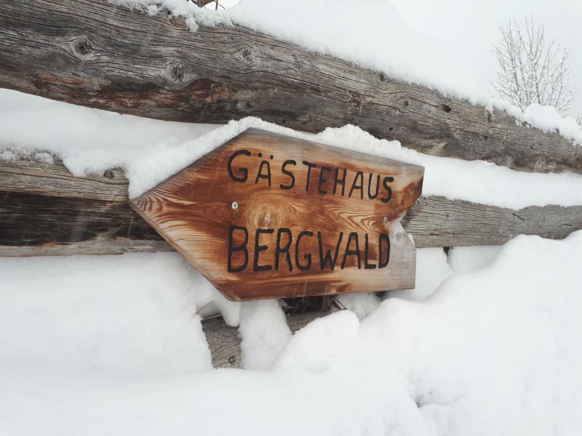 Apartment Gaestehaus Bergwald - Poetscherjahringerhof Virgen